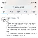 포토이즘박스세종