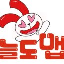 오늘도맵심
