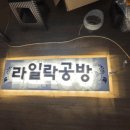 사인일미리 이미지