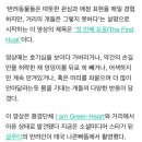 21세기한일병원 네이버블로그