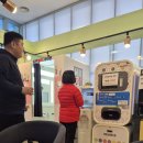 영주온천랜드 이미지
