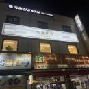 신월로L 이미지