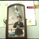 박가분 - 제주시 도남로 54 | 박가분
