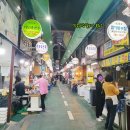 가보세식품 네이버블로그