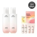 (주)한율 쇼핑하우