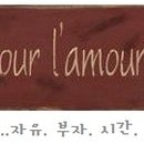 준머리방 이미지