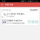 권씨스타 - 관악구 남부순환로157길 43-8 | 권씨스타