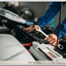 옥천카센타 이미지