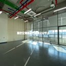 동탄오케이공인중개사사무소 이미지