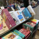 아보카(AVOCA) 이미지