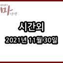 인트로메디칼 이미지