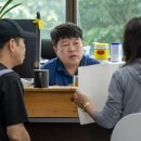 의정부이주노동행정사 이미지