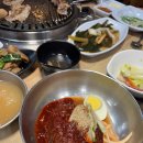 나사장네 정육식당 이미지