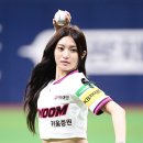 오드 이미지