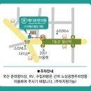 메디본한의원 네이버블로그