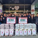산북면행정복지센터 경북도민일보