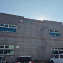 죽산 사우나 이미지