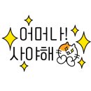 펫팸푸드 이미지