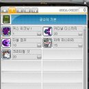 스킬만(주) 이미지