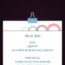 Ssum 썸 이미지