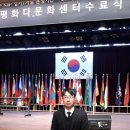 다문화센터 이미지