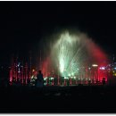 음악분수대 이미지