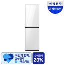우주중고가구 | 삼성 에어드레서 5벌 가성비 추천, 실사용 후기 (감사 페스티벌 환급 꿀팁)