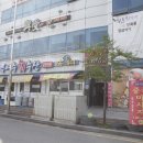 희한수산 네이버블로그