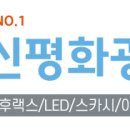천안이룸센터 이미지