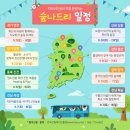 그루 - 서구 꽃마을로 21 | 그루