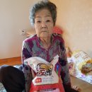 행구동주민센터 Daum카페