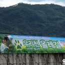 홍교광고기획