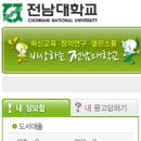 아르샘
