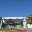 서린7태권도장 이미지