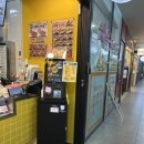 갓츠킹 고덕그라시움점 이미지