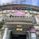 보리마을 네이버블로그