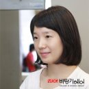 비땅기헤어 이미지