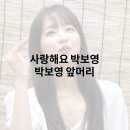 유토피아미용실