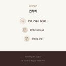 김현수 | 바라고 바라던 결혼식 김현수사회자님 뫼시기프로젝트 |계약후기&짝꿍할인(O)