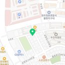옆집사부소독해충방역