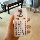 광안2-102 | 부산 수영 ㅣ 신선한 스시를 즐길 수 있는 광안리 회전 초밥 맛집 갓덴스시 광안점