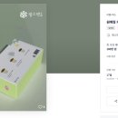 손끝에정원