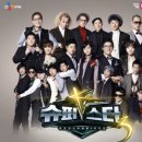 대동슈퍼 | [대구/남구] 입시 보컬, 취미 보컬 ‘스펙트럼 뮤직’ 레슨 찐 후기