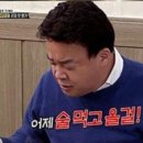 학만칼국수 이미지