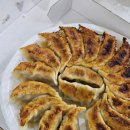 최고남두손만두