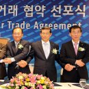 삼화모터스 주식회사 이미지