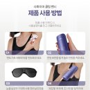 라이크윤 - 청주시 서원구 | 라이크윤