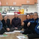 극동장수(여)경로당 이미지