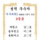 서라벌화학 이미지