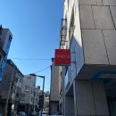 쿠키즈미